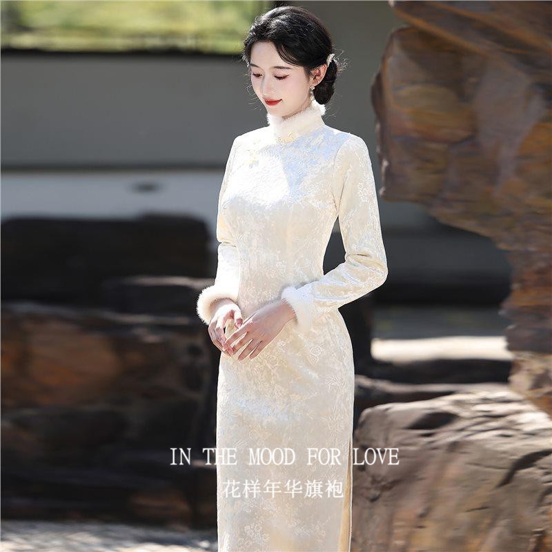 四小姐花样年华旗袍新中式秋冬装女新中式高端白色订婚连衣裙