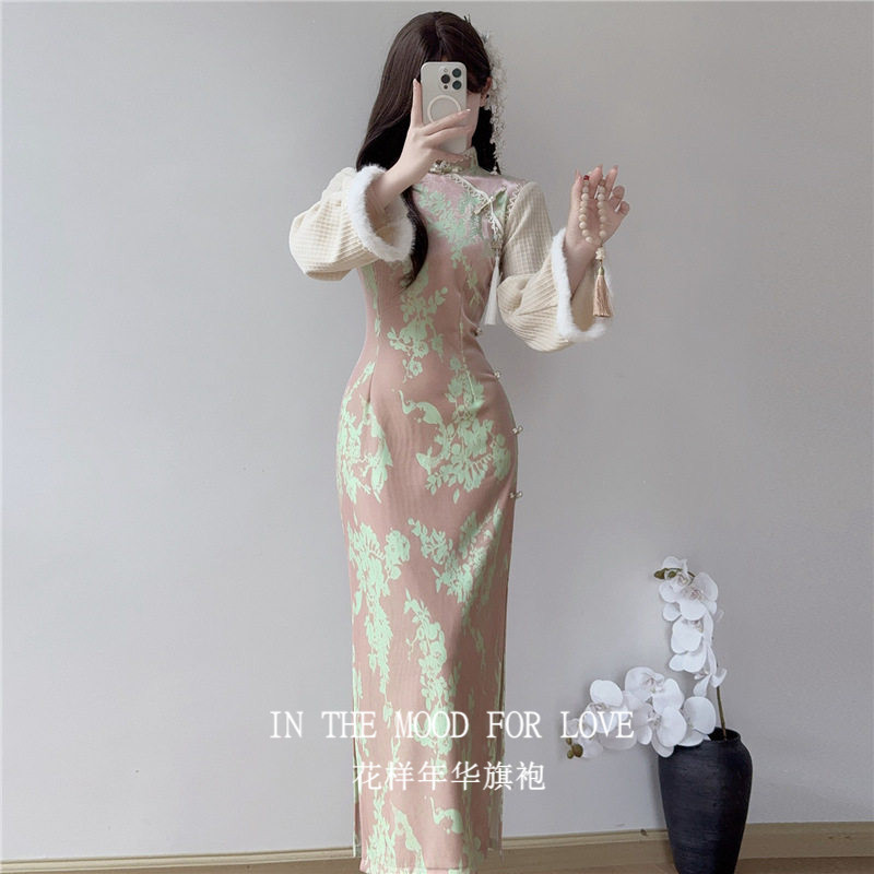 四小姐花样年华旗袍新中式女订婚秋冬装气质大袖连衣裙淡粉色
