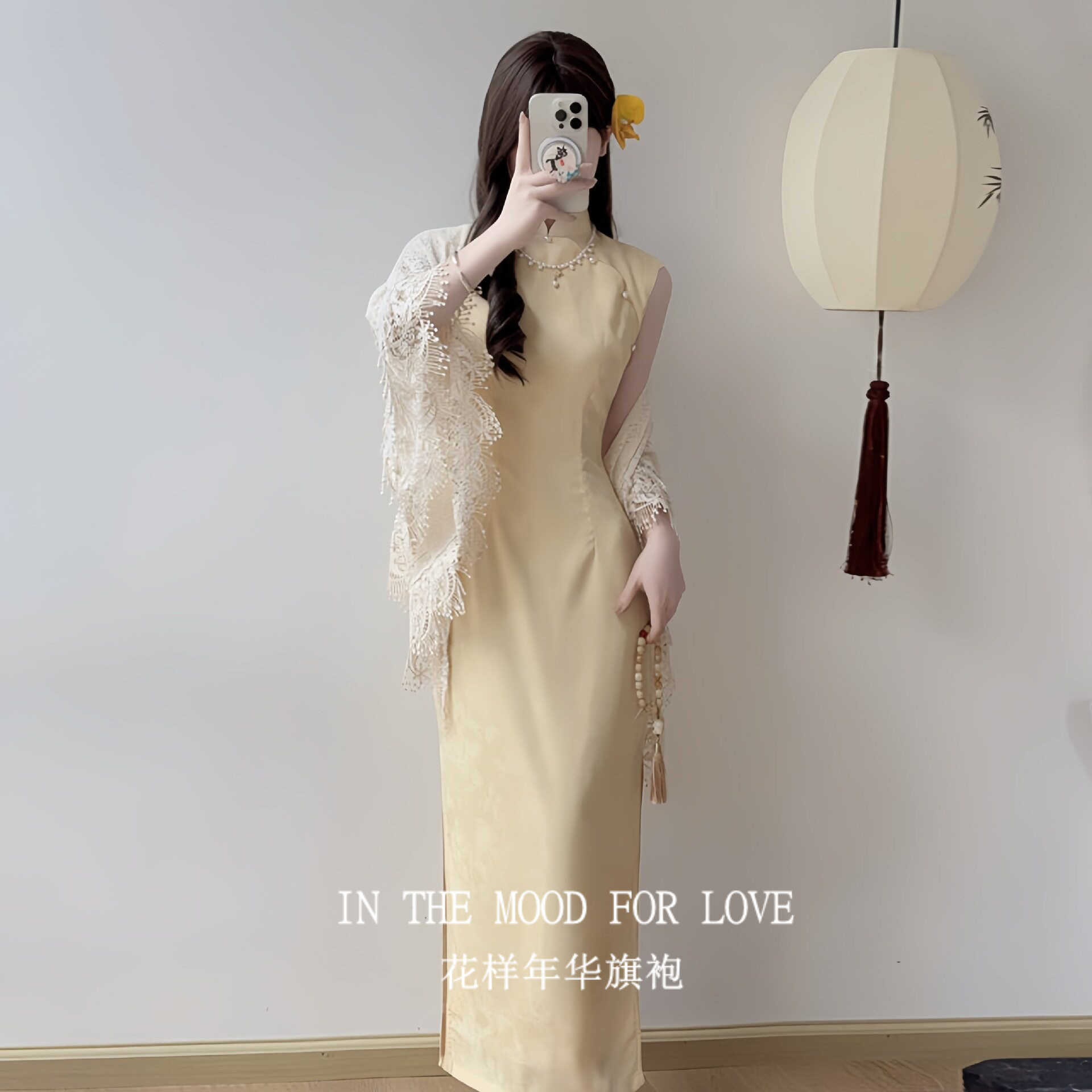 新中式黄色无袖长裙44