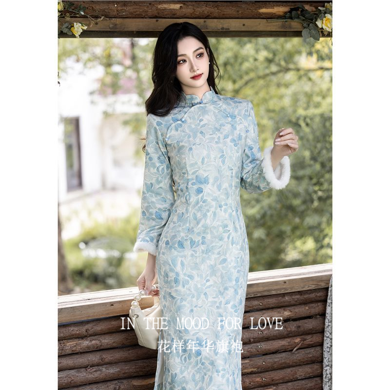 四小姐花样年华旗袍蓝色女新中式连衣裙高端加绒加厚长袖秋冬