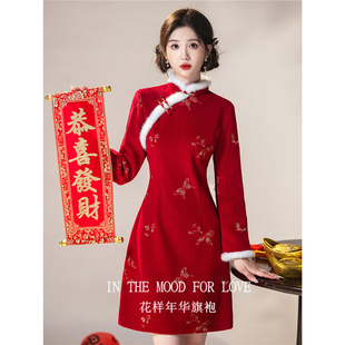 四小姐花样年华旗袍红色敬酒服冬装加绒加厚订婚礼服裙拜年服