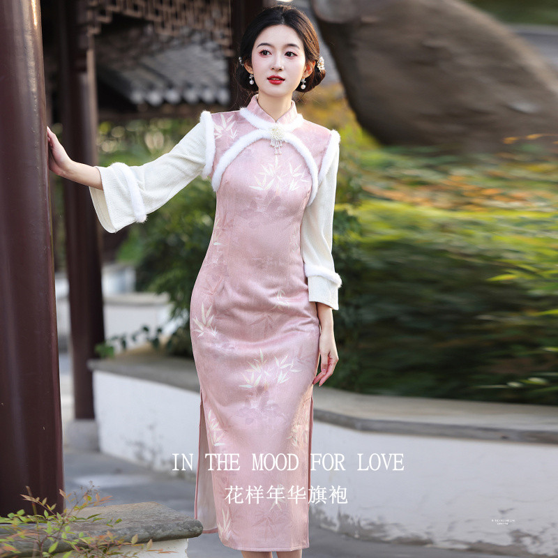 四小姐花样年华旗袍粉色长袖女新中式冬季加绒高端国风连衣裙