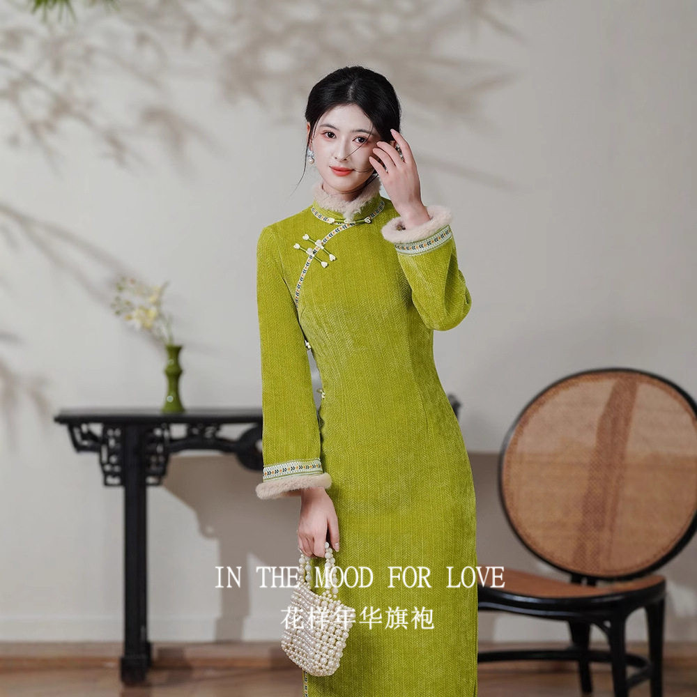 四小姐花样年华旗袍新中式长袖绿色连衣裙高端加绒小个子冬装