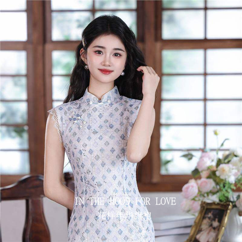 四小姐花样年华旗袍蓝色改良女2026新款夏季无袖蕾丝新中式年轻款