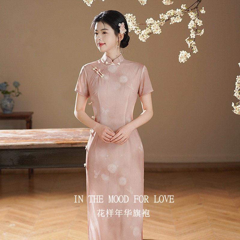 四小姐旗袍连衣裙2026春夏