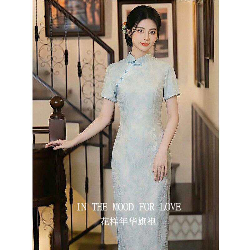四小姐花样年华旗袍新中式改良女夏淡蓝色文艺短袖年轻款日常可穿