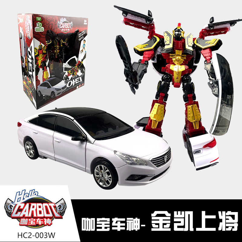 正版咖宝车神金凯上将变形玩具汽车机器人金刚合体男孩儿童玩具