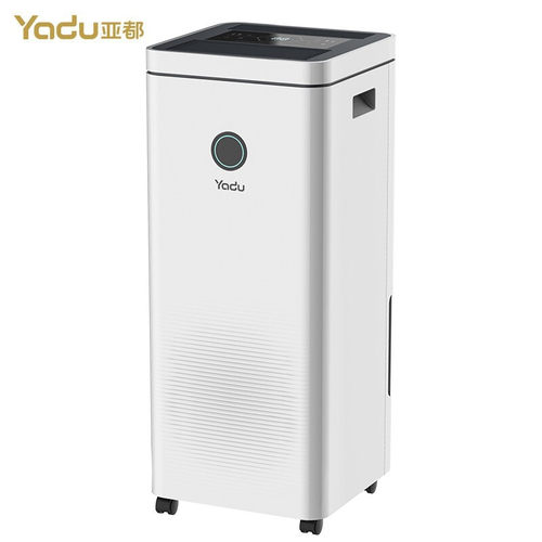 亚都20L/D大除湿量抽湿机低能耗