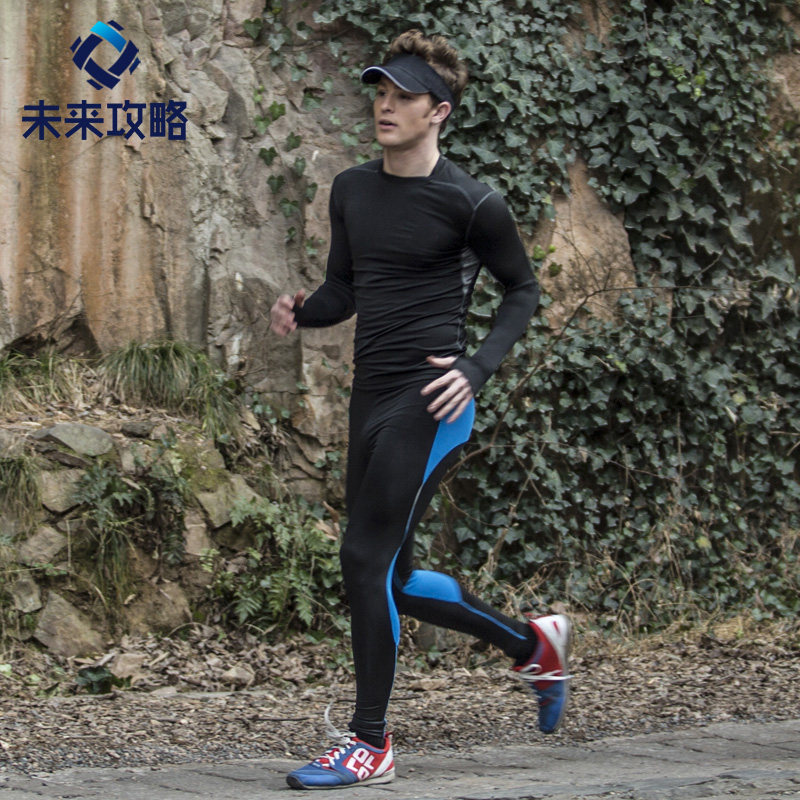 Vêtement fitness homme WL5189 - Ref 616224 Image 3