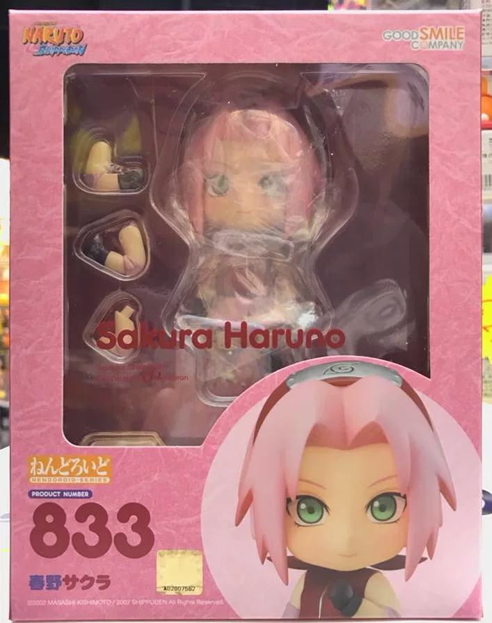 GSC Q версия глины Lata NENDOROID №833 Наруто Наруто Breeze Chuan Chuan Sakura Sakura