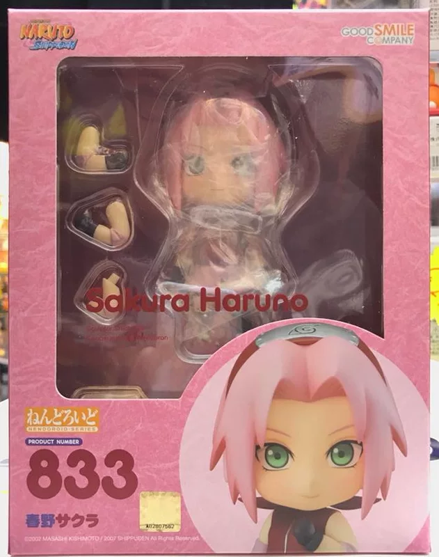 GSC Q версия глины Lata NENDOROID №833 Наруто Наруто Breeze Chuan Chuan Sakura Sakura
