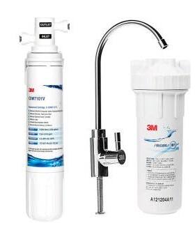 美国3M CDW7101V净水器 3M7101v 母婴专用款末端直饮机 含安装