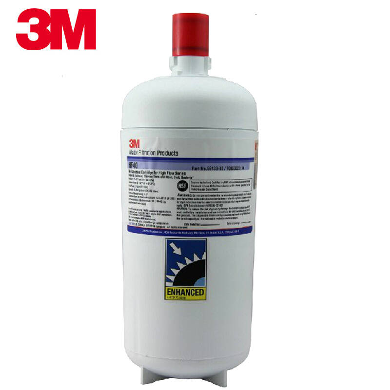 美国3M BEV140 净水器 HF 40主滤芯HF40 后置滤芯 HF-40核心滤芯