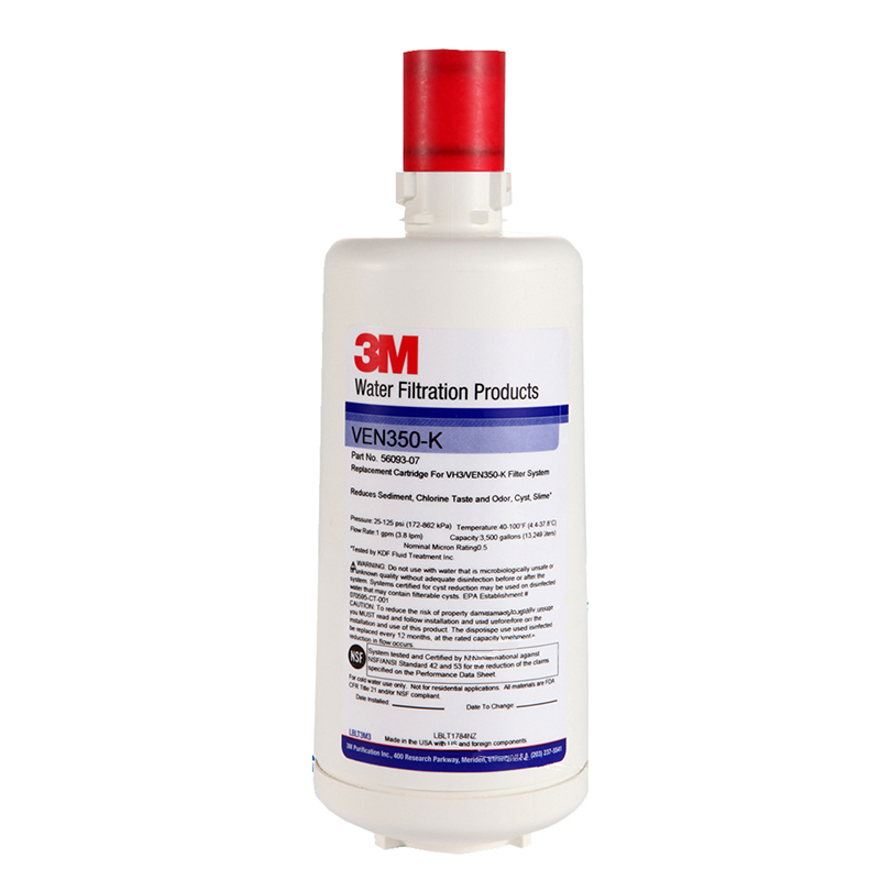 美国3M VEN-350K 净水器主滤芯 VEN350K 净水机后置滤芯