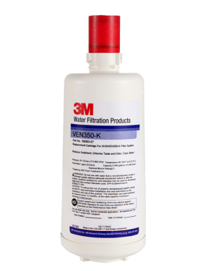 美国3M VEN-350K 净水器主滤芯 VEN350K 净水机后置滤芯