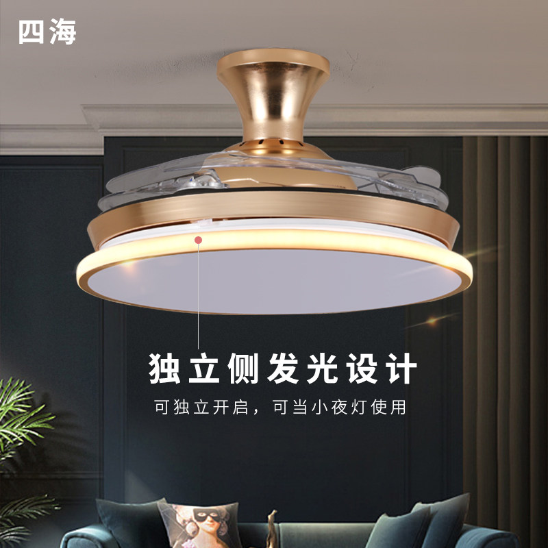 超薄金色隐形风扇灯低楼层吸顶吊扇灯侧发光餐厅客厅风扇卧室吊扇