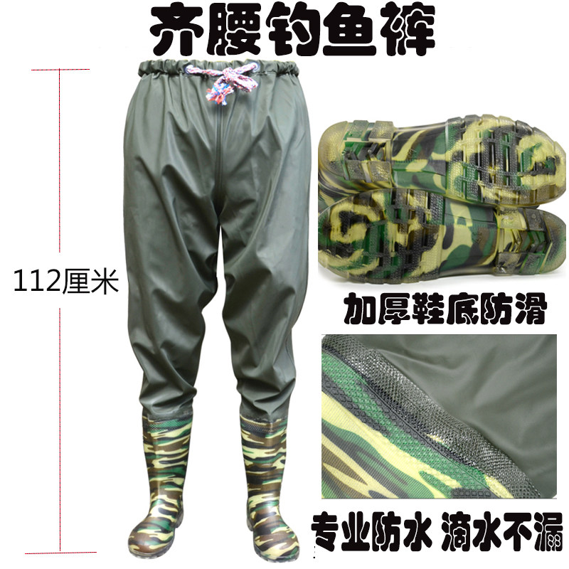 钓鱼服加厚耐磨全身防水钓鱼挖藕