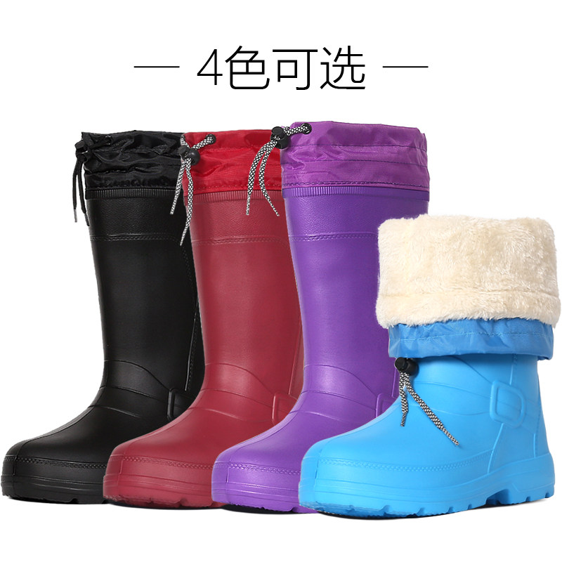 超轻泡沫加绒雨鞋女士一体带毛水靴加厚加棉雨靴防水保暖水鞋套鞋