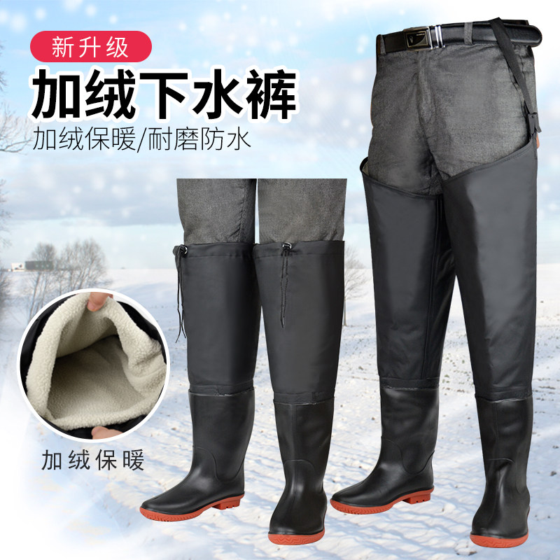 冬季防水保暖牛筋底加绒雨鞋
