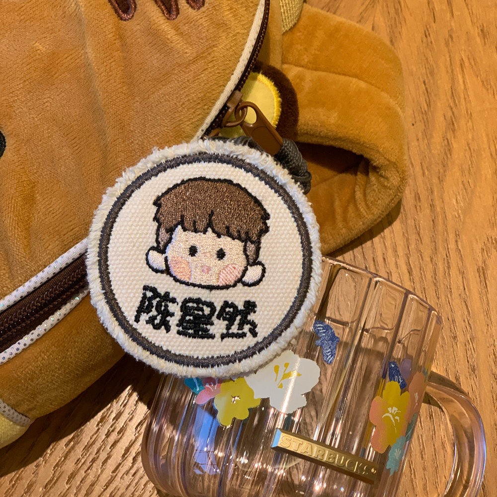 幼儿园姓名贴定制入学用品儿童名字贴刺绣书包名字挂牌帆布姓名牌