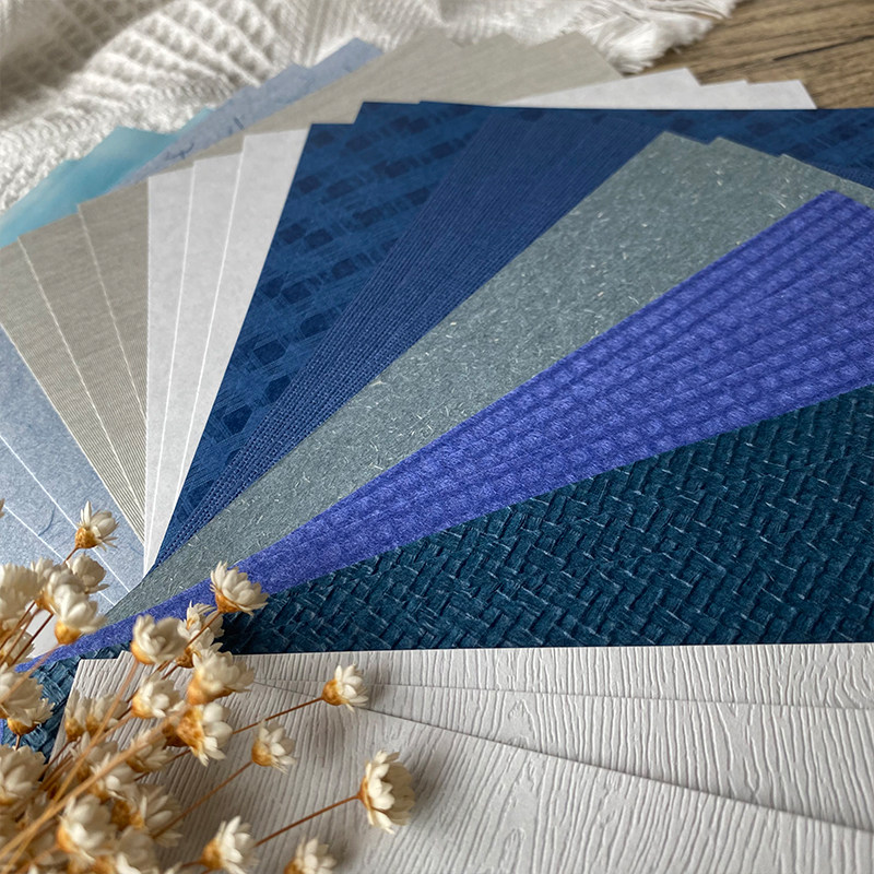 特调色调-海盐 蓝色系艺术纹理手账手帐环创素材纸 flora合作款