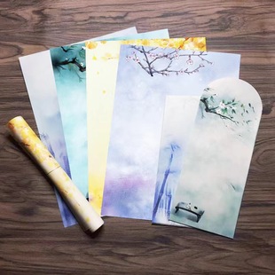 素雅信纸信封套装 道林纸清新中国风小楷书法打印书信礼品包邮