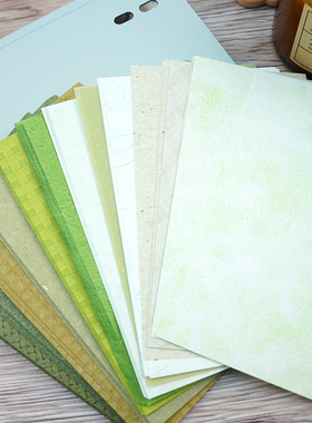 活页空白内页多尺寸替芯手账手帐特种纸艺术纸素材纸砖简约M5A7A6