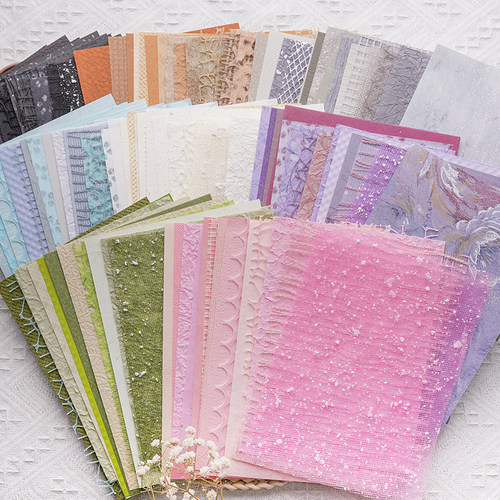 A5多色系手帐纸痛包网纱环创素材