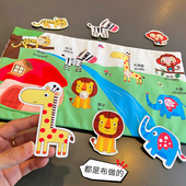 蓓乐小象宝宝撕撕书婴儿可啃咬 2岁魔术贴玩具 安静手撕可洗布艺0