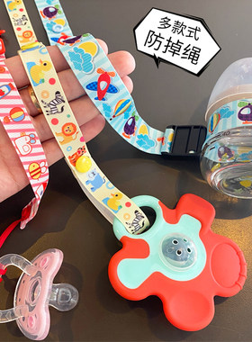 奶嘴链玩具绑带防掉绳子