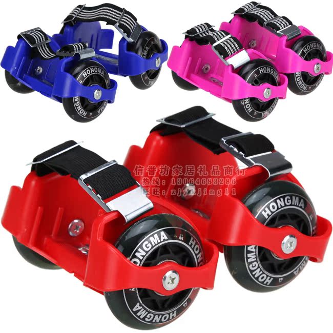 Roller Hot Wheel - Ref 2565410 Image 1