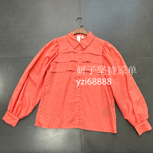 YAS家质感暗纹春季 上衣女 高级橘色气质精致高级衬衫