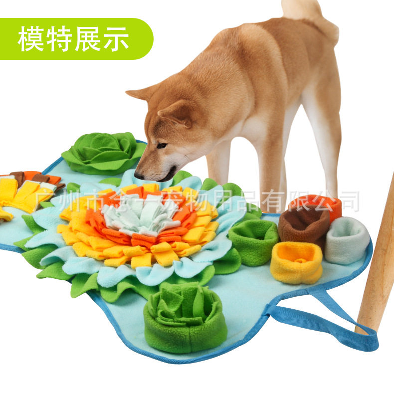 宠物嗅闻垫喂养垫狗狗猫咪耐咬益智缓解压力慢食环保训练毯子垫子