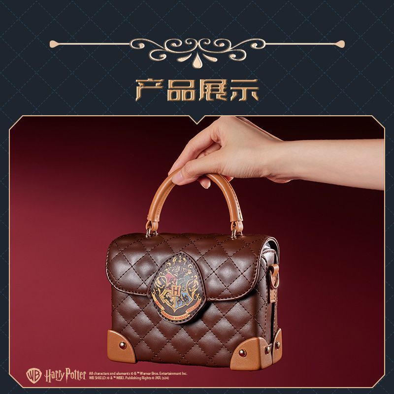 MINISO名创优品哈利波特系列复古手提斜挎包女士手拎包便携小包