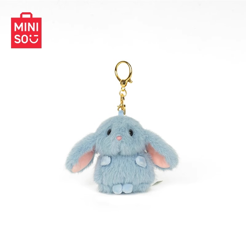 MINISO名创优品小兔子毛绒挂件