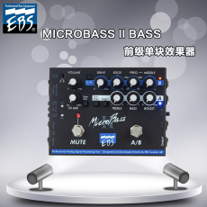 Педаль эффектов для EBS microbass II