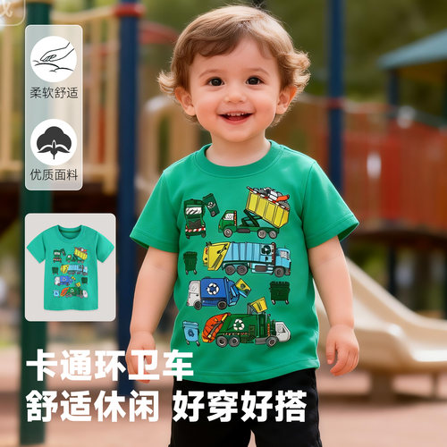 夏季婴儿童卡通环卫车短袖T恤薄