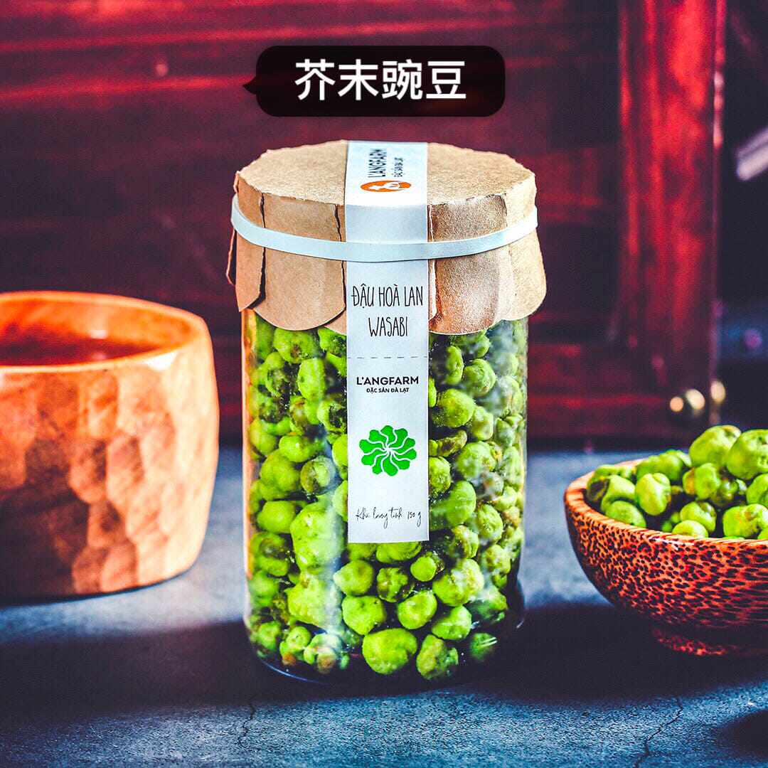 越南直邮大叻langfarm香脆零食蔬果谷物干 芥末豌豆/盐焗豌豆