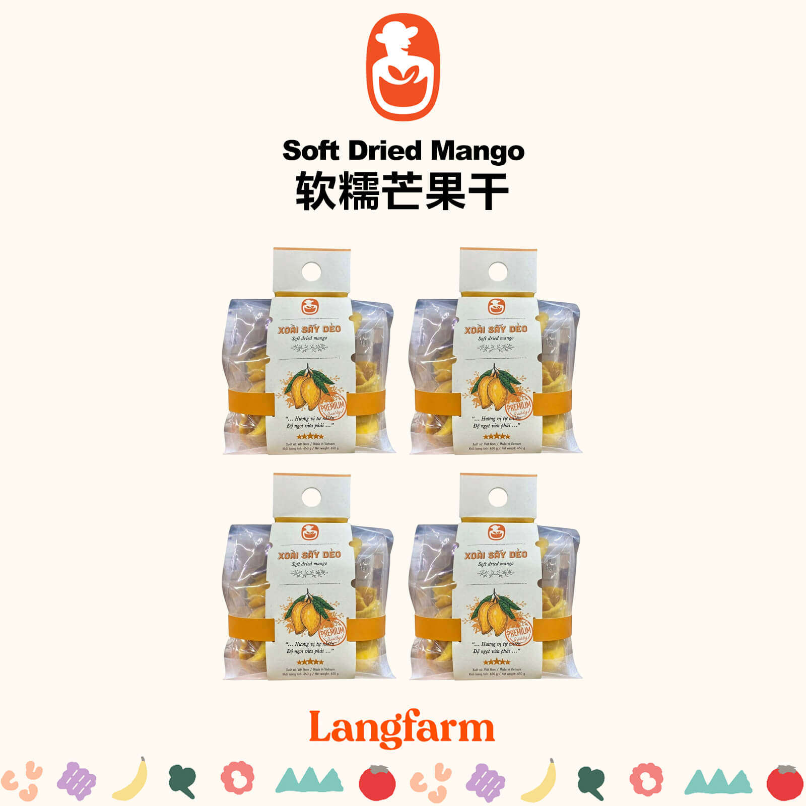批量Langfarm软糯芒果干Soft Dried Mango 650g/大袋 Fresh Batch
