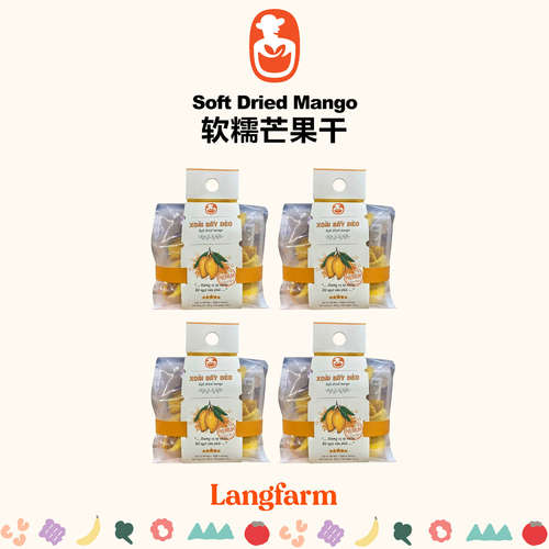 批量Langfarm软糯芒果干越南直邮