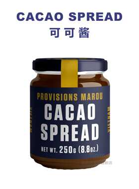 越南直邮Marou烘焙抹酱巧克力酱纯天然腰果椰子油可可酱250g罐装
