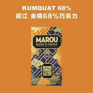 Tien 專賣店直郵Marou黑巧克力 Giang越南前江68%金橘巧克力80g