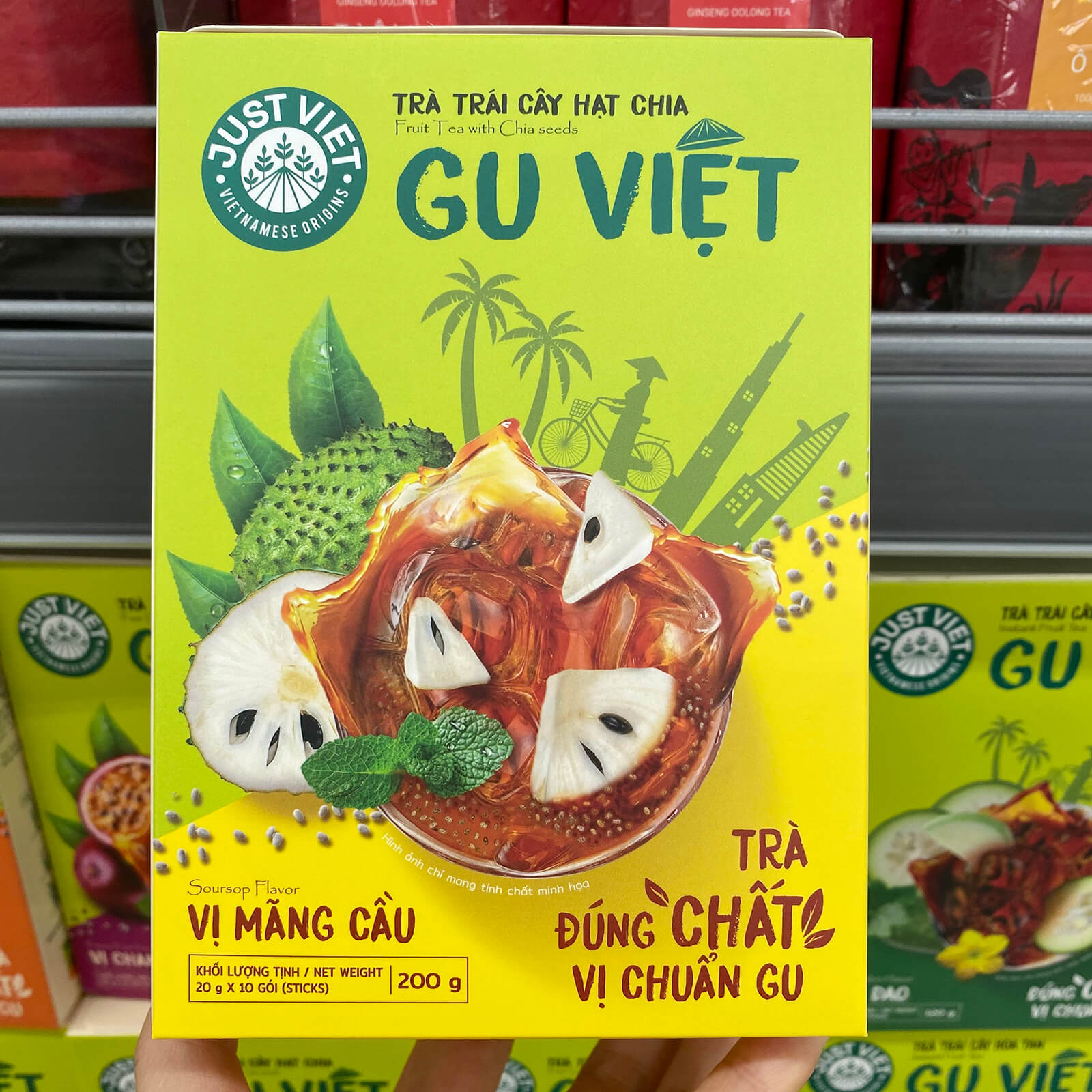 越南直邮Just Viet速溶奇亚籽水果茶 新口味刺果番荔枝味200g每盒图片