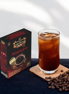 越南版直邮TNI KING COFFEE Americano美式速溶无糖黑咖啡15包x1g