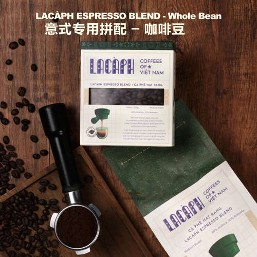 越南直邮高级咖啡LACAPH ESPRESSO BLEND意式拼配咖啡豆 盒装250g