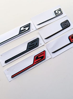 适用新老款奔驰AMG后车标GTS A45S CLA45S GLC63S E63S改装尾标贴