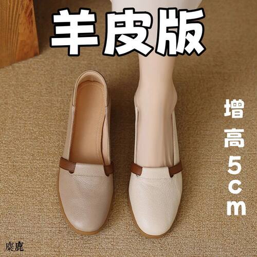 2026新款春秋单鞋女软羊皮百搭舒适小皮鞋一脚蹬懒人鞋玛丽珍女鞋