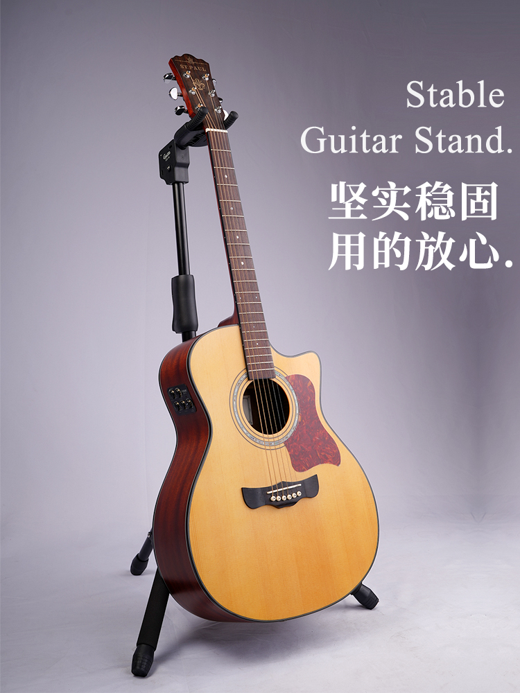 Guitto巧乐匠吉他架子立式支架挂钩GGS-06古典民谣电木吉他琴架 乐器/吉他/钢琴/配件 吊架 原图主图