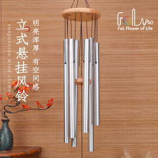 FOL立式 悬挂风铃和弦音阶6音摇摆风铃静心瑜伽音疗乐器疗愈