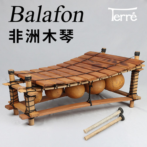 Terre非洲木琴马林巴木琴进口
